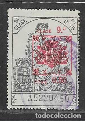 Sellos: FISCAL- 50 CTS Y CORONA MURAL SOBRE 15 CTS, - VER FOTOS