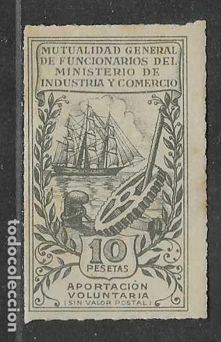 Sellos: MINISTERIO DE INDUSTRIAS.- 10 PTAS, - VER FOTOS