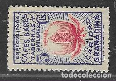 Sellos: GRANADA- ,5 CTS., -ESPECIAL PARA CAFES,BARES,TABERNAS Y SIMILARES- VER FOTOS