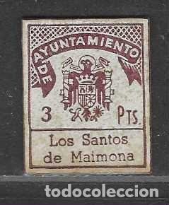 Sellos: LOS SANTOS DE MAIMONA- ,3 PTAS., - SELLO MUNICIPAL- VER FOTOS