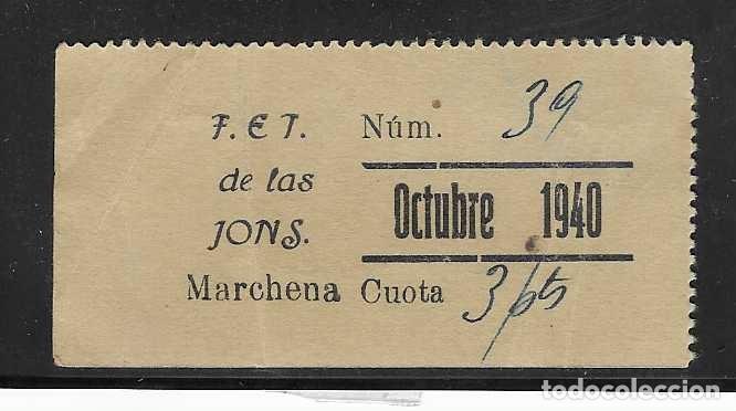 Sellos: MARCHENA.-SEVILLA- F.E. T. J.O.N.S., CUOTA 3 PTAS., - VER FOTOS
