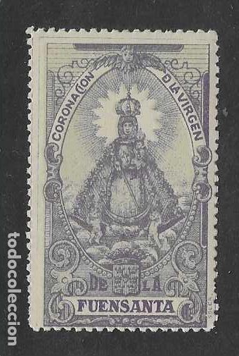 Sellos: FUENSANTA- CORONACION DE LA VIRGEN - VER FOTOS