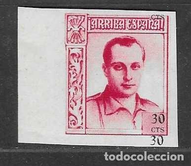 Sellos: JOSE ANTONIO. 30 CTS. SIN DENTAR.- VARIEDAD IMPORTE 30 DOBLE IMPRESION- - VER FOTOS