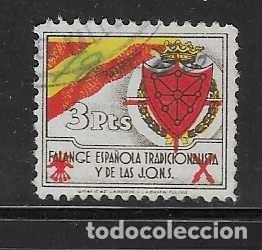 Sellos: NAVARRA- 3 PTAS.- FALANGE ESPA&Ntilde;OLA-VER FOTOS