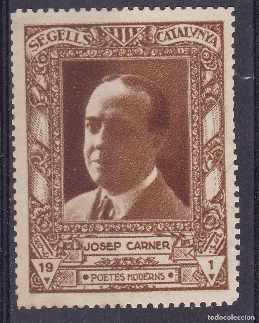 Sellos: AA3-Segells de Catalunya . Poetes Modernes JOSEP CARNER (*) Sin Goma. 40 x 50 mm