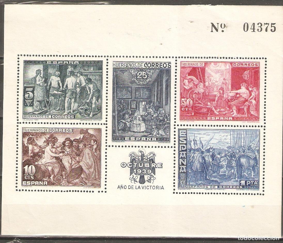 Sellos: 1939 BENEFICENCIA HOJITA EDIFIL 34** SIN FIJASELLOS