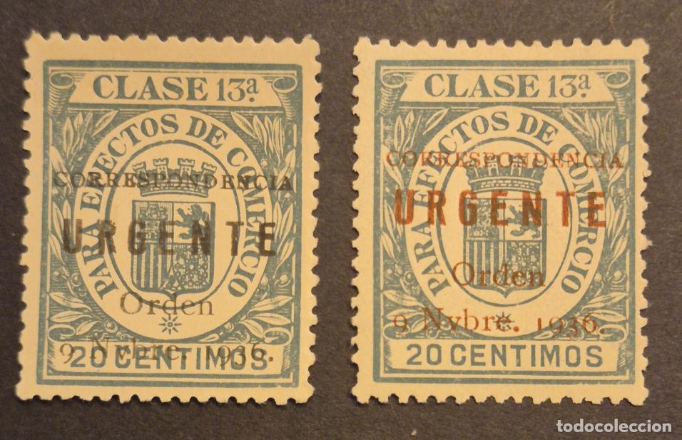 Timbres: Espa&ntilde;a 1936 - Em. locales patri&oacute;ticas, Burgos, sellos fiscales habilitados (Edifil Burgos 50/51 **)