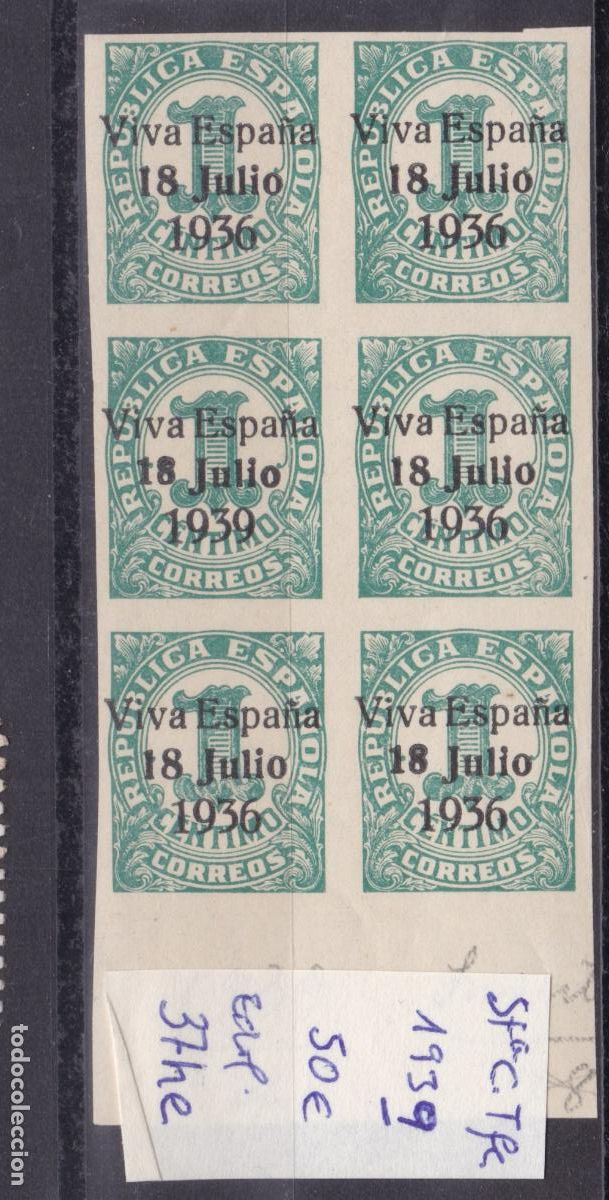 Sellos: AA20-Guerra Civil . Locales SANTA CRUZ de TENERIFE Edifil 37he VARIEDAD 1939 en lugar de 1936 **