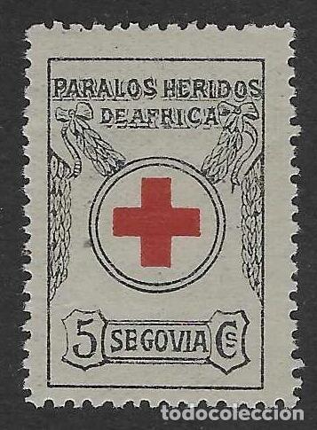Sellos: SEGOVIA. PARA LOS HERIDOS DE &Aacute;FRICA. 5 C&Eacute;NTIMOS. MUY RARO. MNH **