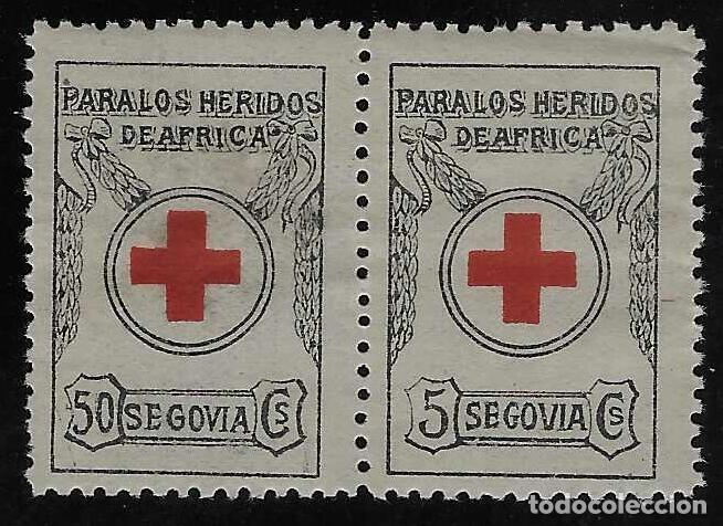 Sellos: SEGOVIA. PARA LOS HERIDOS DE &Aacute;FRICA. DOS SELLOS UNIDOS DE 50 Y 5 C&Eacute;NTIMOS. MUY RARO. MNH **