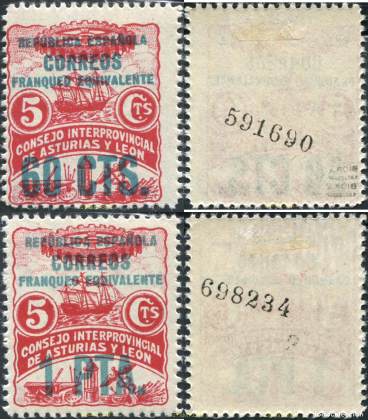 Sellos: 794290 HINGED ESPA&Ntilde;A. Asturias y Le&oacute;n 1937 REPUBLICA ESPA&Ntilde;OLA. FRANQUEO EQUIVALENTE