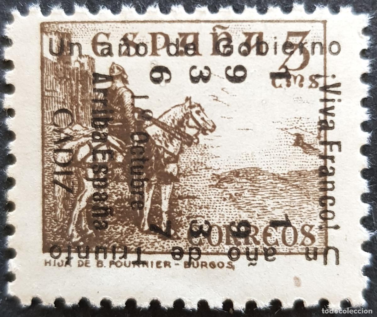 Sellos: ESPA&Ntilde;A 1937 - EMISIONES LOCALES PATRI&Oacute;TICAS - CADIZ MNH