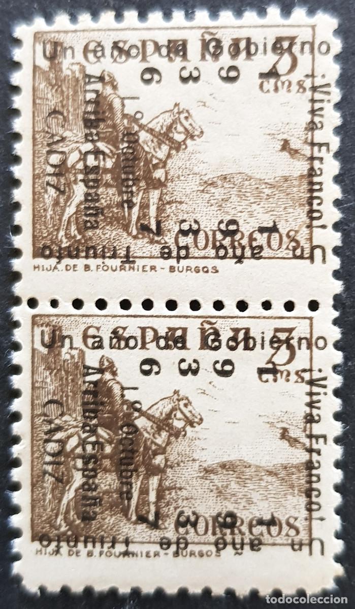 Sellos: ESPA&Ntilde;A 1937 - EMISIONES LOCALES PATRI&Oacute;TICAS - CADIZ MNH