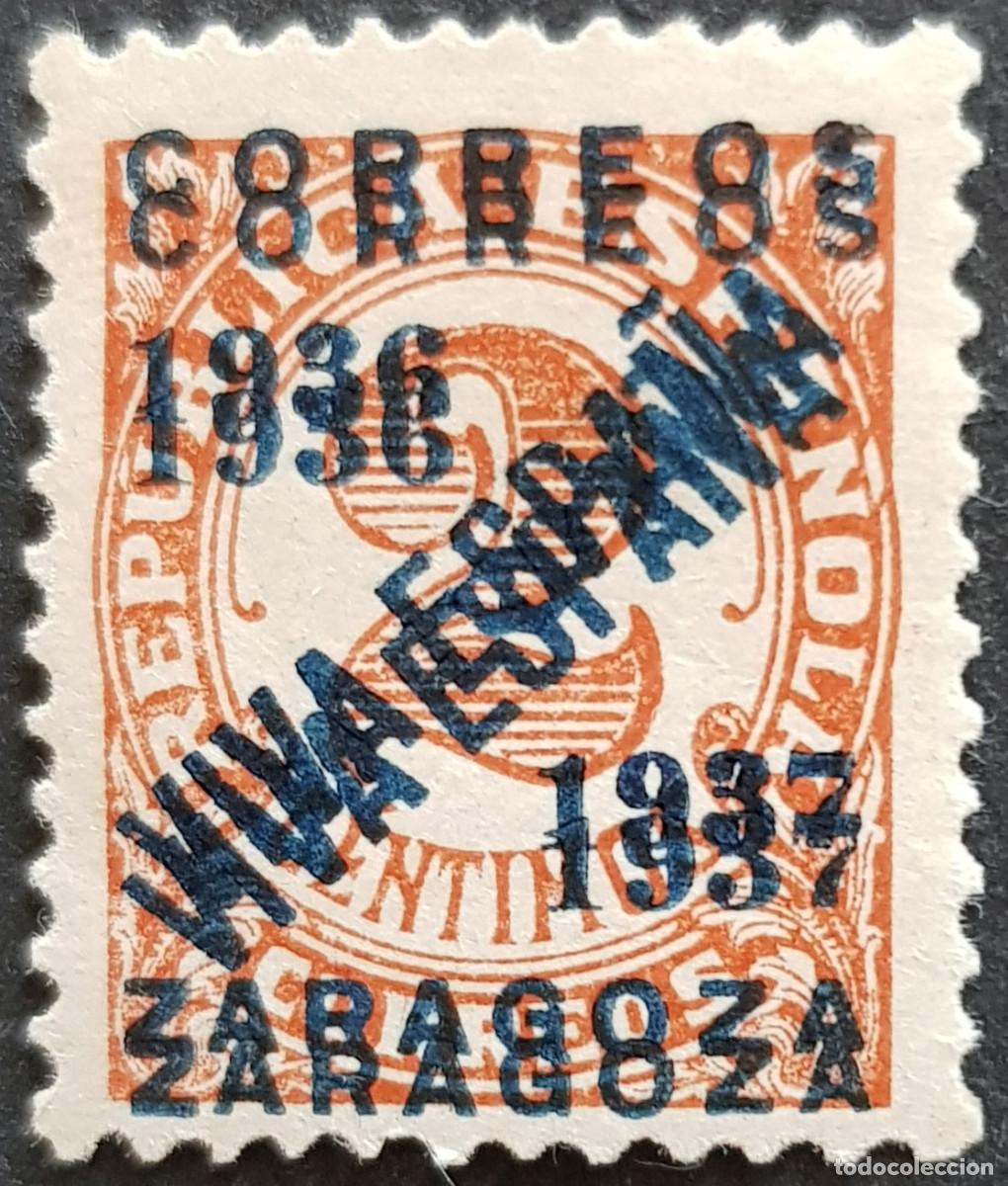 Sellos: ESPA&Ntilde;A 1937 - EMISIONES LOCALES PATRI&Oacute;TICAS - ZARAGOZA MNH