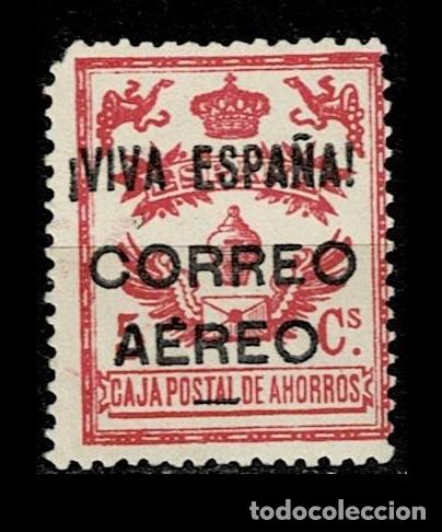Sellos: 0481 Guerra Civil BURGOS CAJA POSTAL Edifil n&ordm; 4 Corona REAL, Valor 5 cts Color CARMIN Y GRIS con