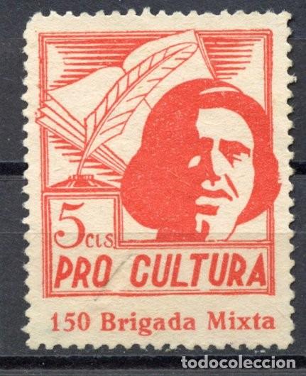 Sellos: VI&Ntilde;ETA &rdquo;PRO CULTURA&rdquo; DE LA 150 BRIGADA MIXTA, EDIFIL 2084 (RR)