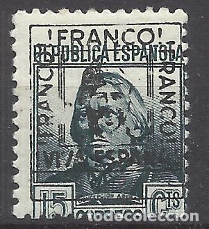 Sellos: concepcion arenal sobrecarga de CACERES 1937 franco viva espa&ntilde;a nuevo*