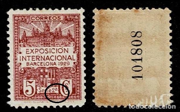 Sellos: Ayuntamiento de Barcelona Vista de la Exposicion Edifil n&ordm; 2it Variedad SIN PUNTO BAJO &ordf; en 2&ordf; Sin f