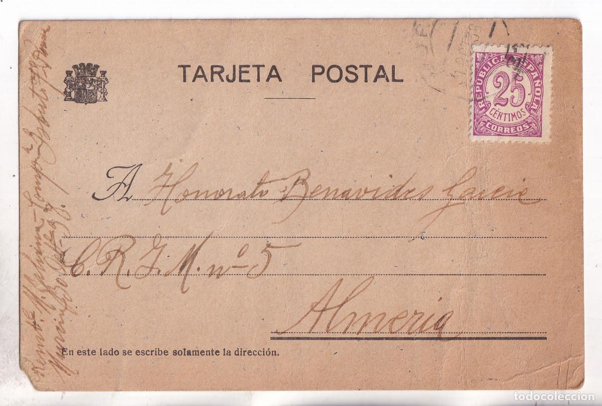Sellos: TARJETA DE UN SOLDADO REPUBLICANO DE MURCIA A OTRO DE ALMER&Iacute;A. 1938