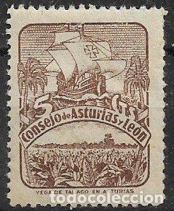 Sellos: Sellos Locales, Guerra Civil, Asturias, ASTURIAS Y LE&Oacute;N, FESOFI n&ordm; 6 * *