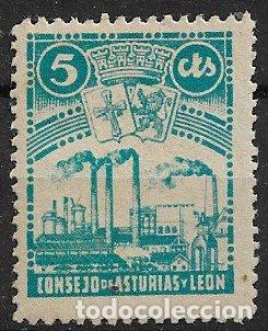 Sellos: Sellos Locales, Guerra Civil, Asturias, ASTURIAS Y LE&Oacute;N, FESOFI n&ordm; 4 *