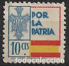 Sellos: Sellos Locales, Guerra Civil, Asturias, FESOFI n&ordm; 14 * *
