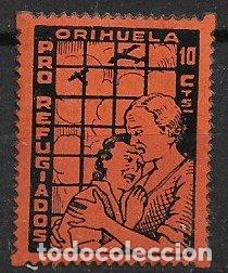 Sellos: Sellos Locales, Guerra Civil, Alicante, ORIHUELA, FESOFI n&ordm; 2 * *