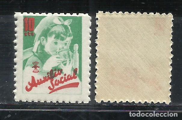 Sellos: LO13-SELLO BEN&Eacute;FICO FALANGE GUERRA CIVIL NUEVO MNH ** AUXILIO SOCIAL 10 C&Eacute;NTIMOS VERDE.NI&Ntilde;A.