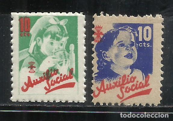 Sellos: LO14-SELLOS BEN&Eacute;FICOS FALANGE GUERRA CIVIL NUEVO MNH ** AUXILIO SOCIAL 10 C&Eacute;NTIMOS NI&Ntilde;A.
