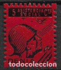Sellos: Sellos Locales, Guerra Civil, Alicante, DENIA, FESOFI n&ordm; 5 * *