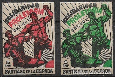 Sellos: Sellos Locales, Guerra Civil, Ja&eacute;n, SANTIAGO DE LA ESPADA, FESOFI n&ordm; 1 y 2 * *