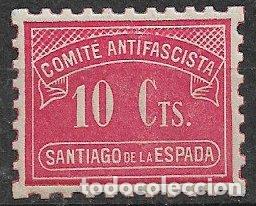 Sellos: Sellos Locales, Guerra Civil, Ja&eacute;n, SANTIAGO DE LA ESPADA, FESOFI n&ordm; 9 * *