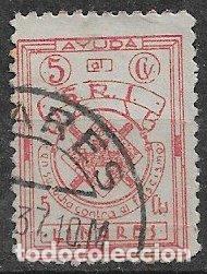 Sellos: Sellos Locales, Guerra Civil, Ja&eacute;n, LINARES, FESOFI n&ordm; 1 (o)