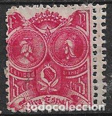 Sellos: Sellos Locales, Guerra Civil, Granada, FESOFI n&ordm; 44dd (*)