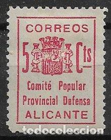 Sellos: Sellos Locales, Guerra Civil, Alicante, FESOFI n&ordm; 8 *