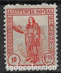 Sellos: Sellos Locales, Guerra Civil, Alicante, ALCOY, FESOFI n&ordm; 2 *