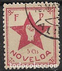 Sellos: Sellos Locales, Guerra Civil, Alicante, NOVEDA, FESOFI n&ordm; 5b (o)