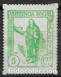 Sellos: Sellos Locales, Guerra Civil, Alicante, ALCOY, FESOFI n&ordm; 12 (*)