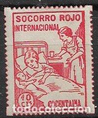 Sellos: Sellos Locales, Guerra Civil, Alicante, COCENTAINA, FESOFI n&ordm; 3 *