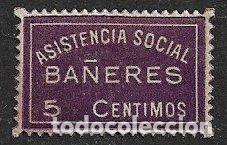 Sellos: Sellos Locales, Guerra Civil, Alicante, BA&Ntilde;ERES, FESOFI n&ordm; 1a * *