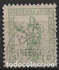 Sellos: Sellos Locales, Guerra Civil, Alicante, ALCOY, FESOFI n&ordm; 7a (o) CT, variedad