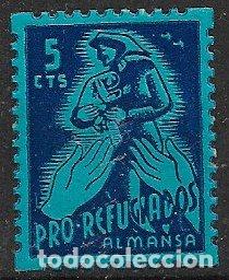 Sellos: Sellos Locales, Guerra Civil, Albacete, ALMANSA, FESOFI n&ordm; 10 *