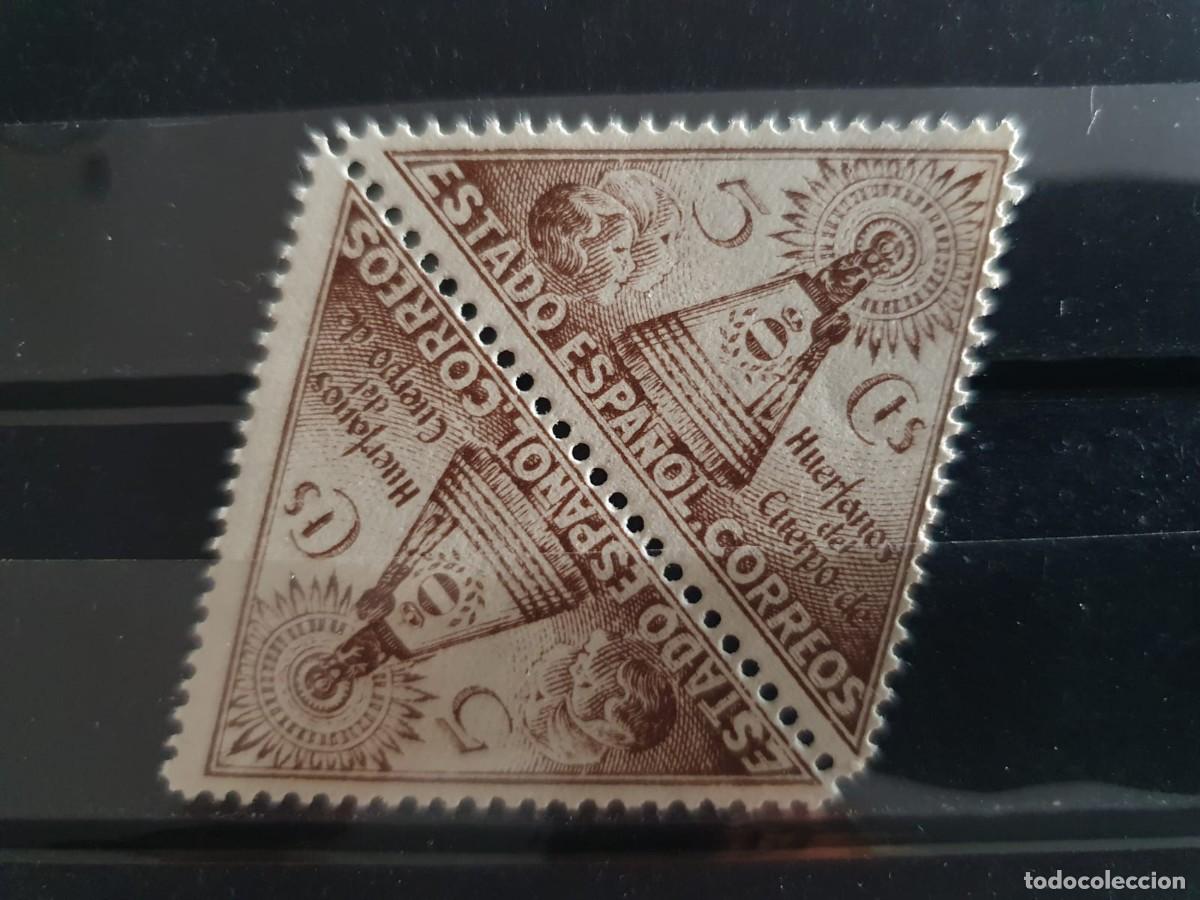 Sellos: BENEFICENCIA EDIFIL 19 ** PAREJA VIRGEN PILAR ESPA&Ntilde;A 1938