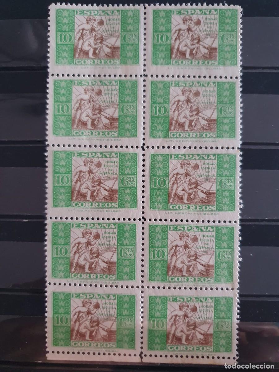Sellos: BENEFICENCIA EDIFIL 10 ** BLOQUE DE 10 ALEGORIA INFANTIL ESPA&Ntilde;A 1937