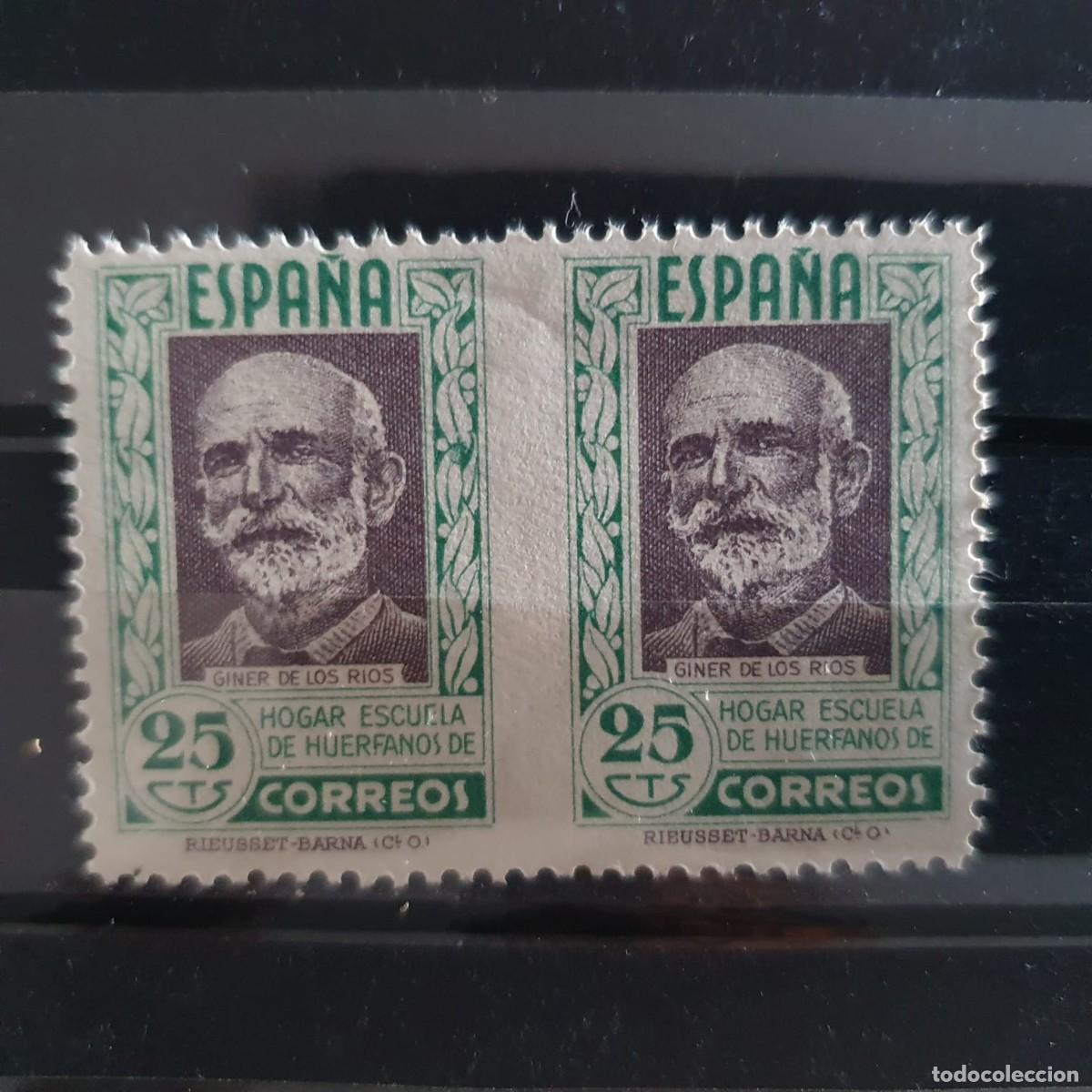 Sellos: BENEFICENCIA EDIFIL 14 ** PAREJA SIN DENTADO CENTRAL ERROR ESPA&Ntilde;A 1937
