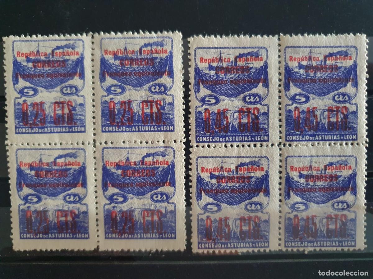 Sellos: ASTURIAS EDIFIL NE 9 ** + NE 10 ** BLOQUE 4 ESPA&Ntilde;A 1937