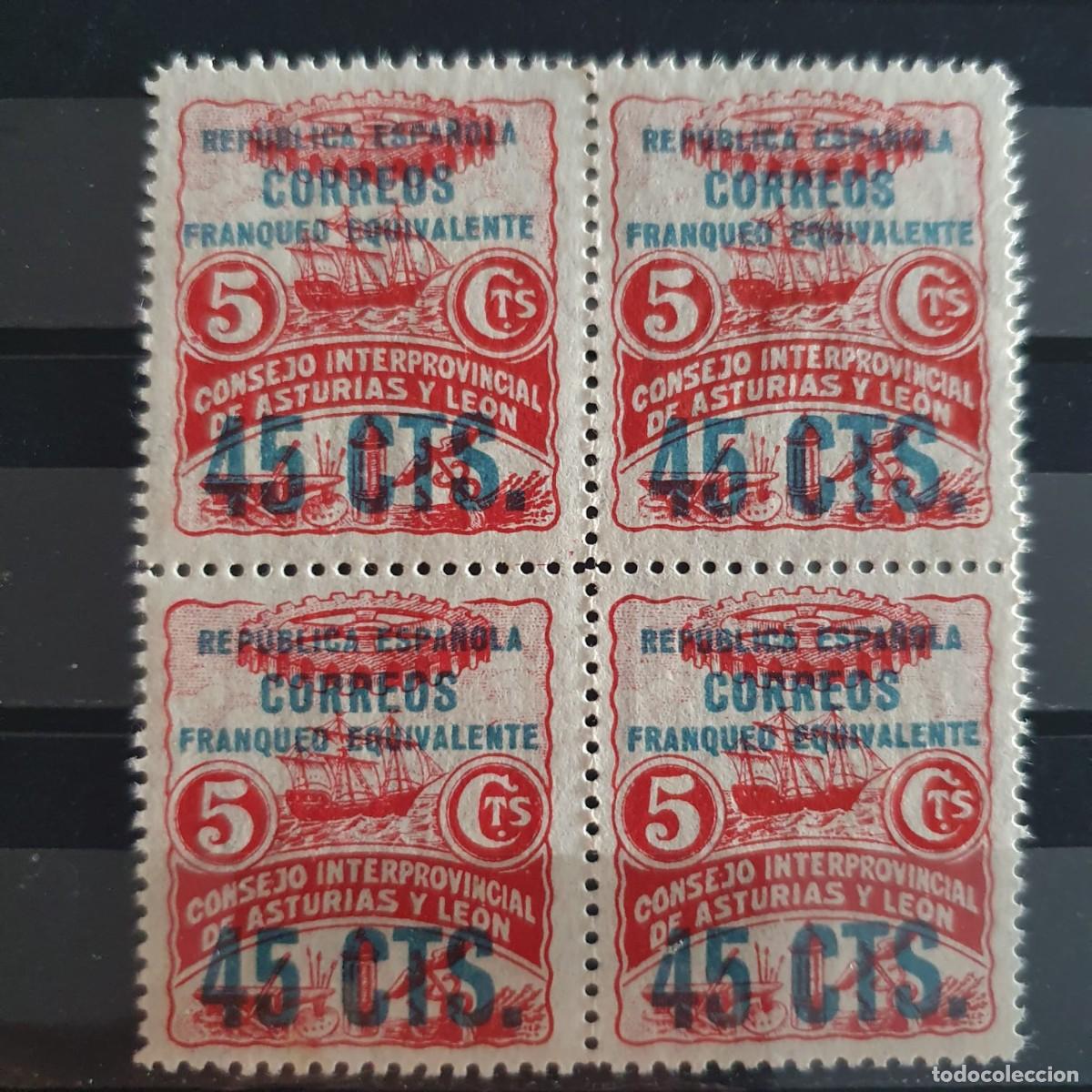 Sellos: ASTURIAS EDIFIL 9 ** BLOQUE DE 4 ESPA&Ntilde;A 1937