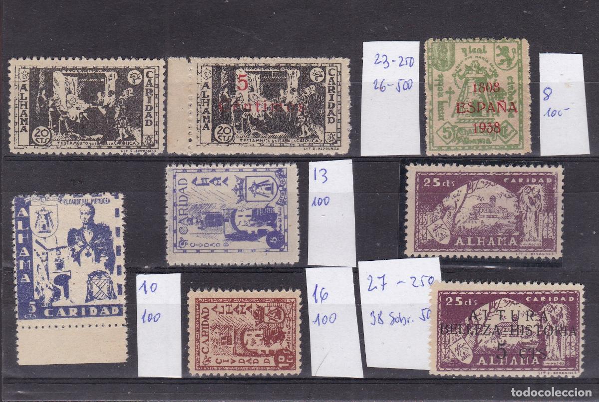 Sellos: FC4-144- Guerra Civil Caridad ALHAMA x 8 Sellos Nuevos .