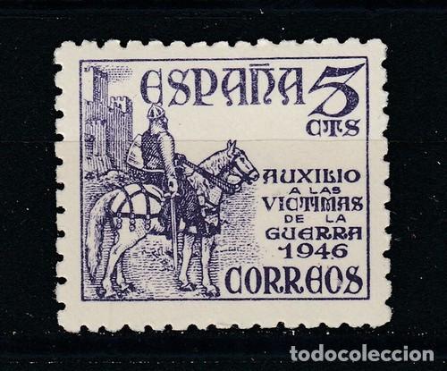 Sellos: AUXILIO VICTIMAS DE GUERRA. A&Ntilde;O 1946. NUEVO CON CHARNELA (220)