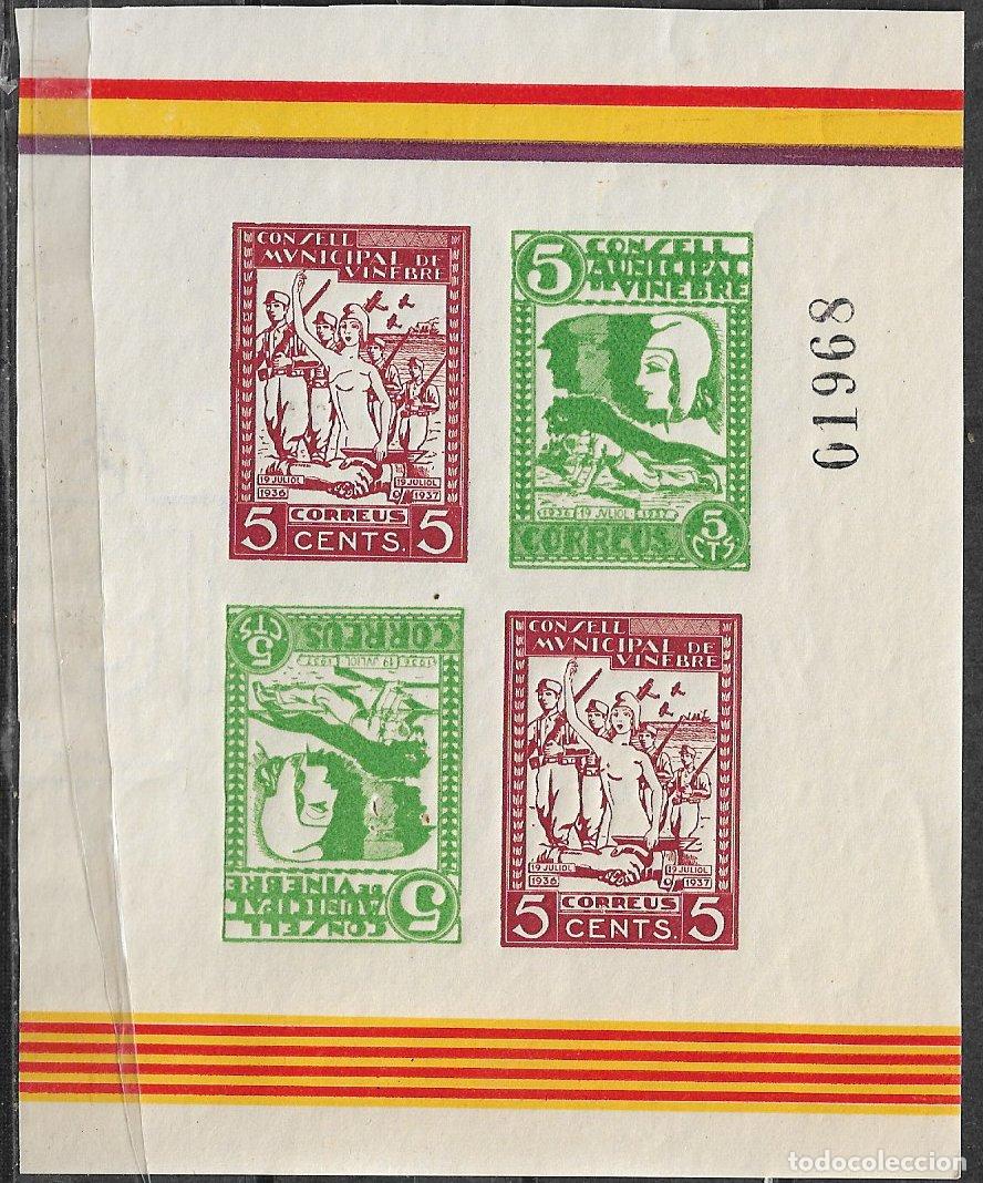Sellos: Sellos Locales, Guerra Civil, Tarragona, VINEBRE, FESOFI n&ordm; 15 * *